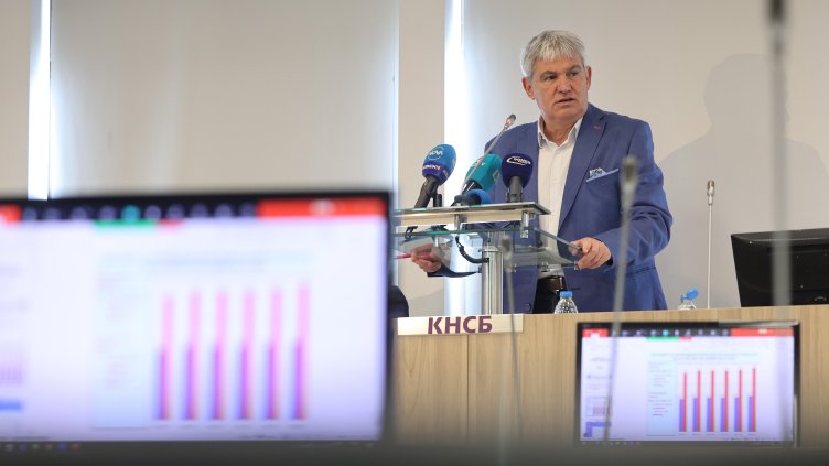 Снимка: БГНЕС