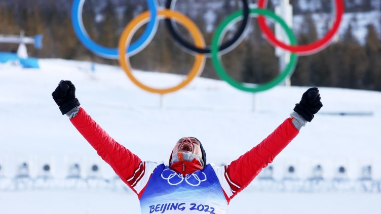 Снимка БГНЕС