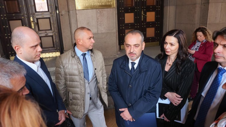 Снимка: БГНЕС