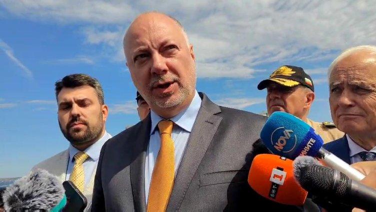 Снимка: БГНЕС