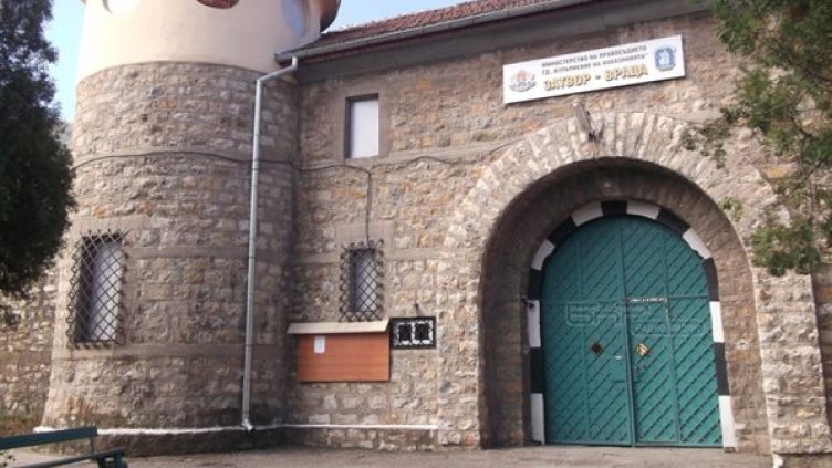 Снимка 24 часа