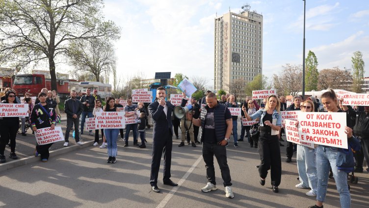 Протест и напрежение в квартал “Захарна фабрика”