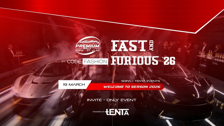 Palms Bet застава зад едно от най-зрелищните светски събития на годината