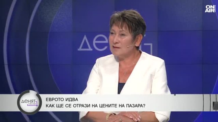 Везиева: Инфлацията ще расте, не догонваме доходите на Европа