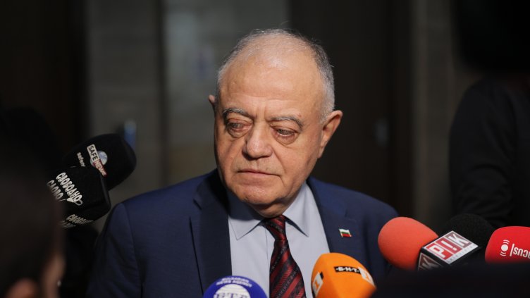 Снимка: БГНЕС