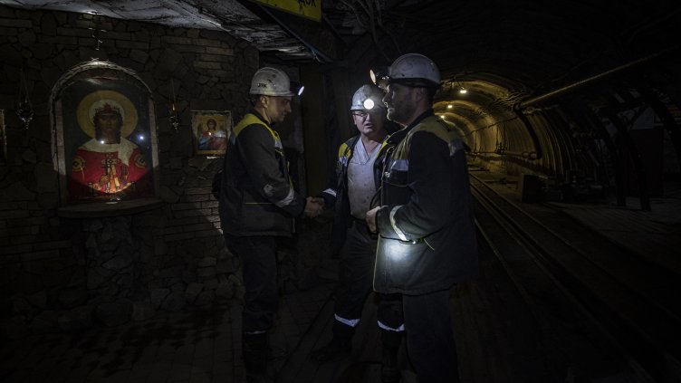 Снимка: БГНЕС/ EPA