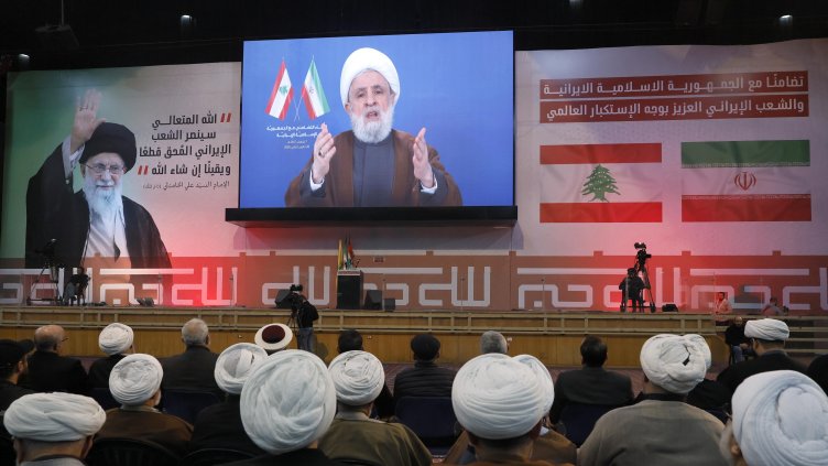 Снимка: БГНЕС/ EPA