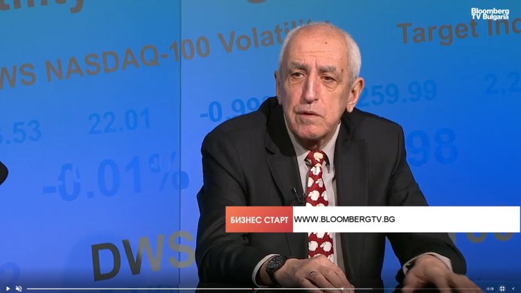 Bloomberg TV Bulgaria