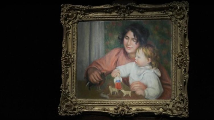 Снимка Фейсбук