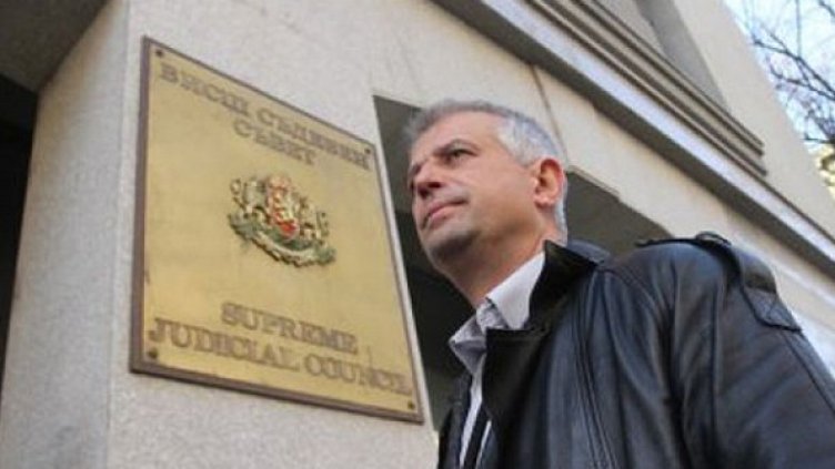 Снимка БГНЕС