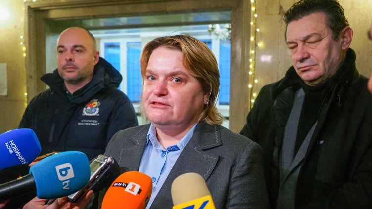 Снимка: БГНЕС