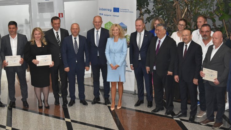 По Програмата за трансгранично сътрудничество между България и Турция ще бъдат инвестирани 19,6 млн. евро