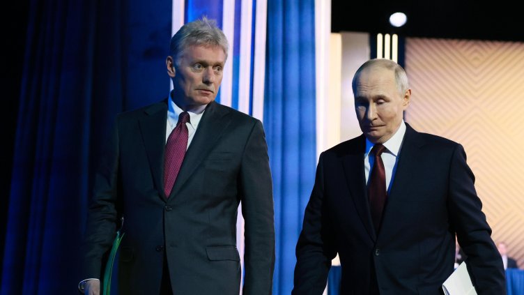 БГНЕС/EPA