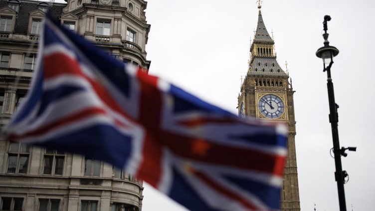 Снимка: архив, БГНЕС