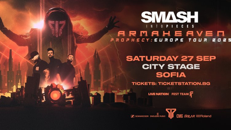 Smash Into Pieces за първи път у нас на 27 септември