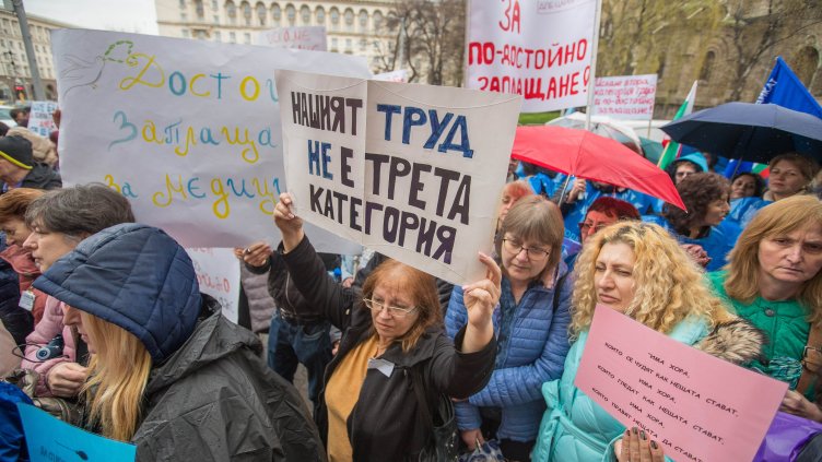 Димитър Кьосемарлиев, Dnes.bg