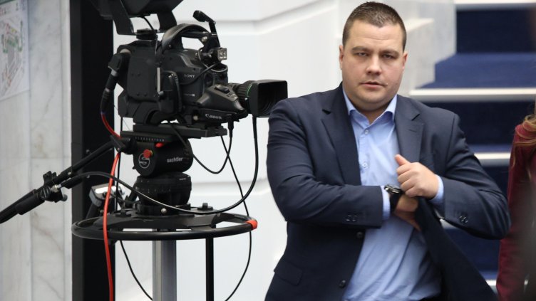 Снимка: архив, БГНЕС