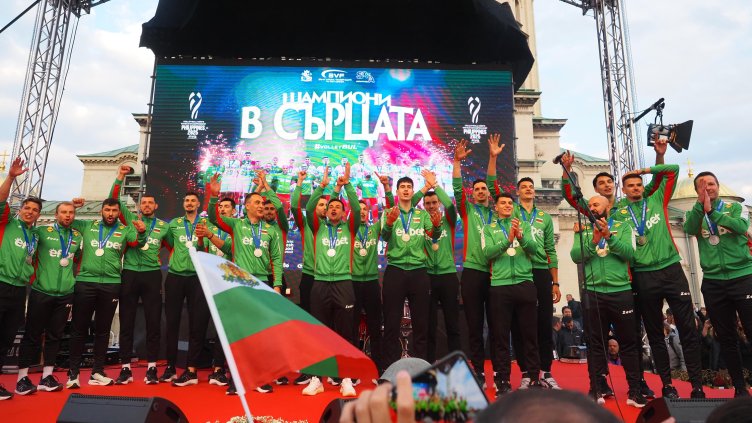 Снимка: архив, БГНЕС