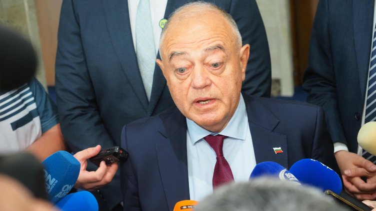 Снимка: БГНЕС