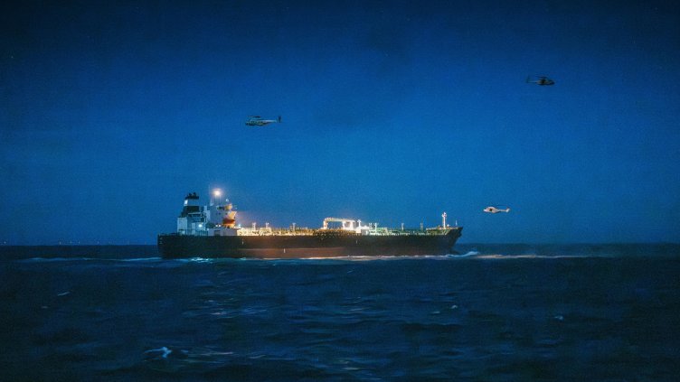 Снимка: БГНЕС/ EPA