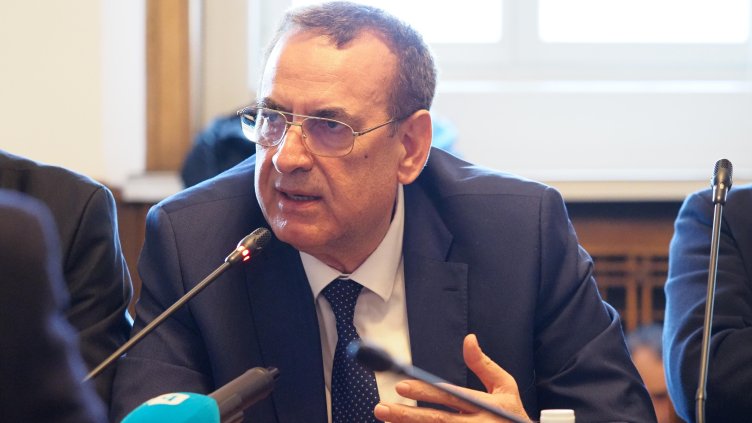 Снимка: БГНЕС