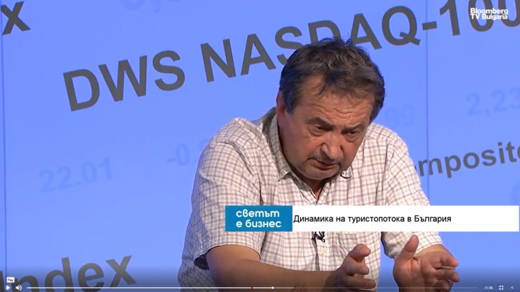 Проблеми пред туризма ни: Липса на електронни визи, сив сектор, реклама