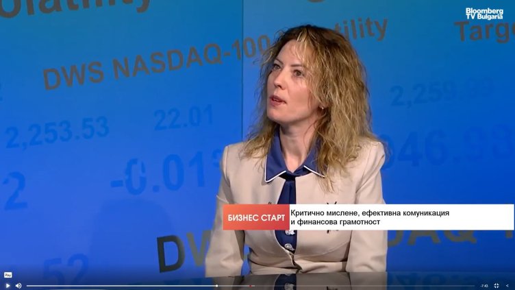Bloomberg TV Bulgaria