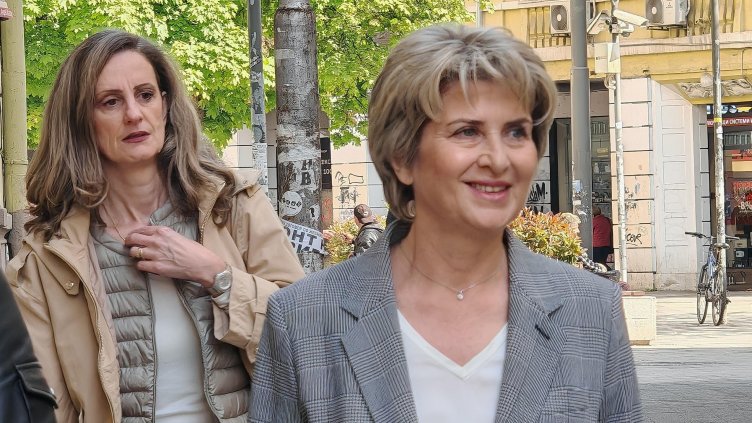 Снимка БГНЕС