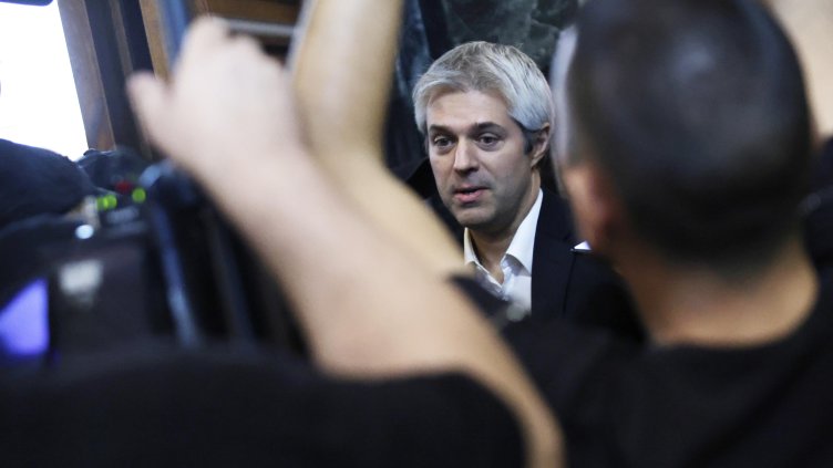 Снимка: БГНЕС