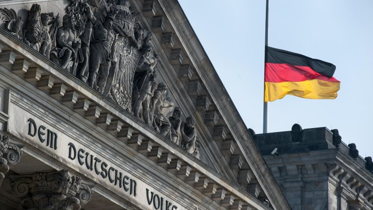 Снимка: БГНЕС/ЕРА