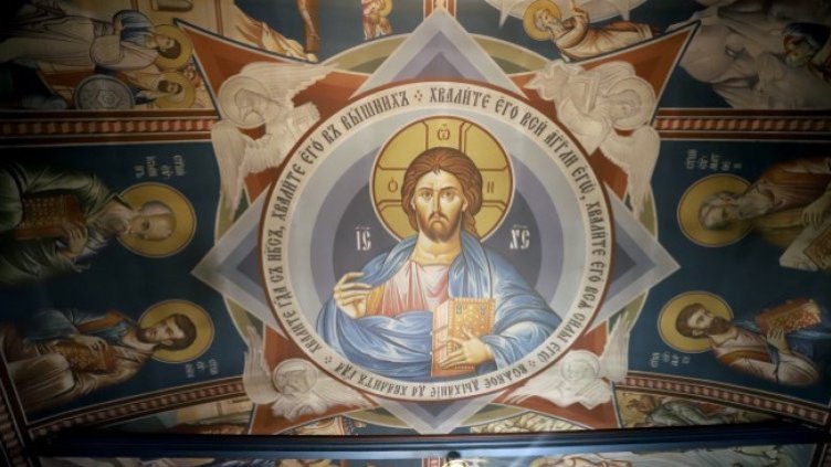 Снимка: архив, БГНЕС