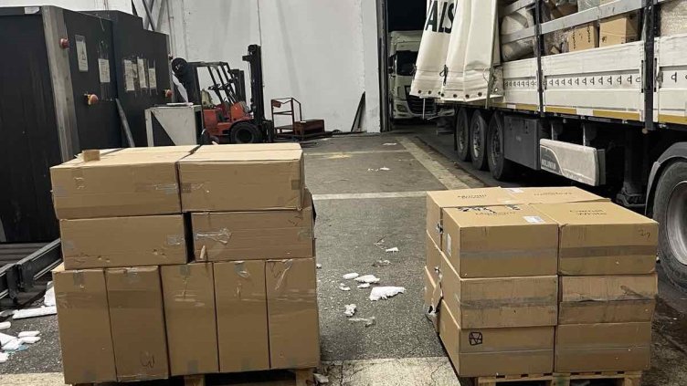 Снимка: Агенция Митници