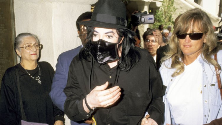 Снимка: Getty Images