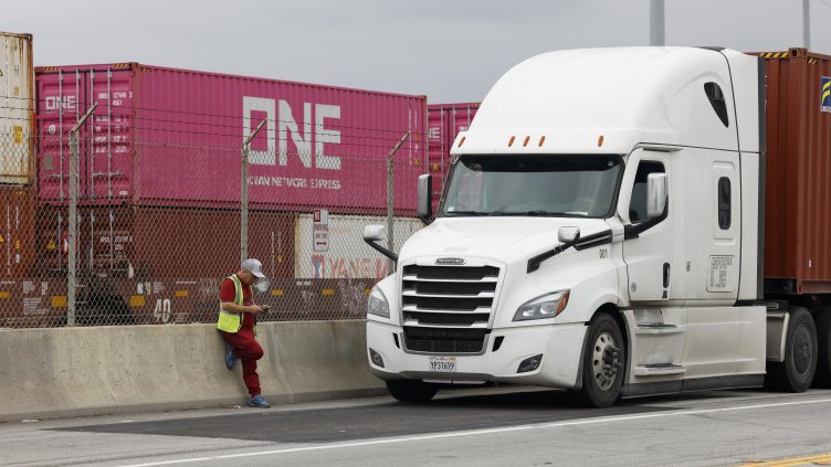 Снимка: архив, БГНЕС