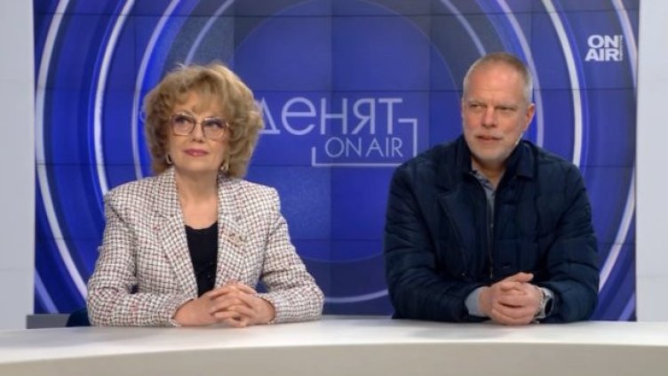 Снимка: Bulgaria ON AIR