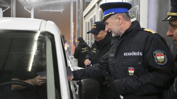 Снимка БГНЕС