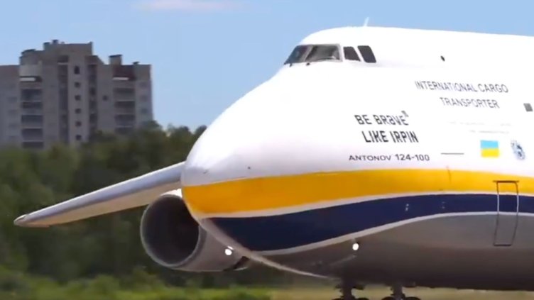 Легендарният Ан-124 на Антонов отново лети над Украйна ВИДЕО