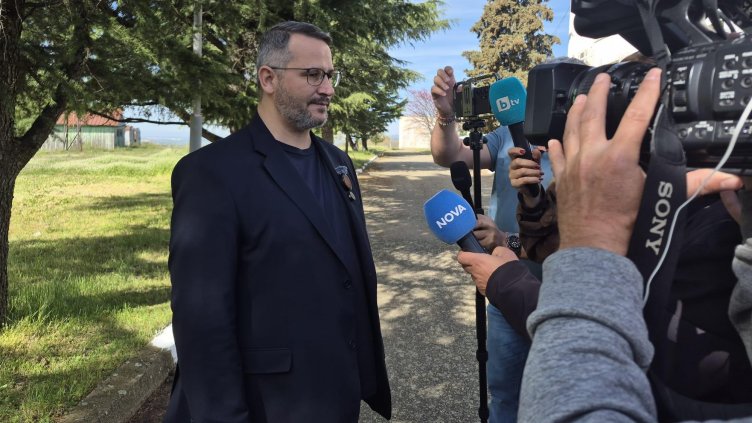 Снимка: БГНЕС