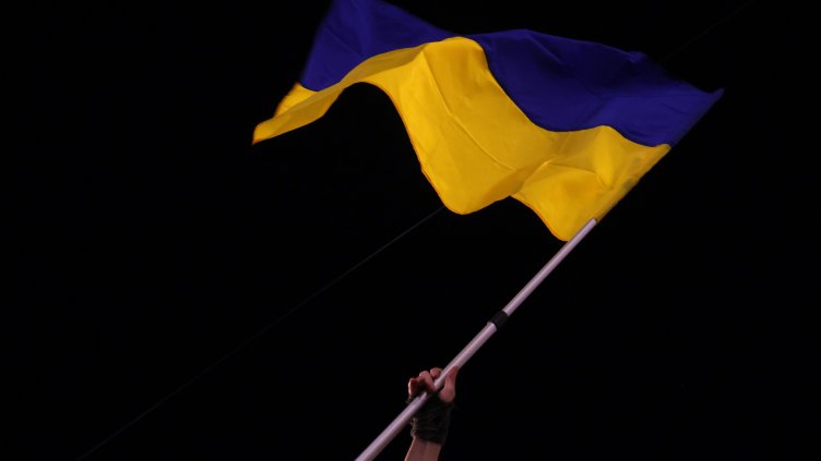 Снимка: БГНЕС/ EPA