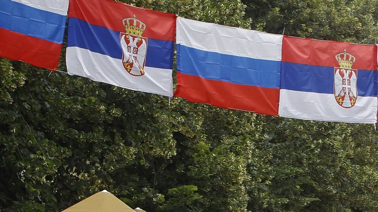 Снимка: архив, БГНЕС