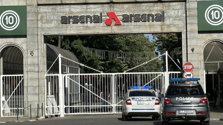 Снимка: БГНЕС