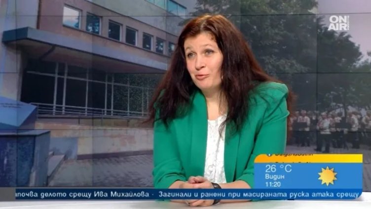 Bulgaria ON AIR