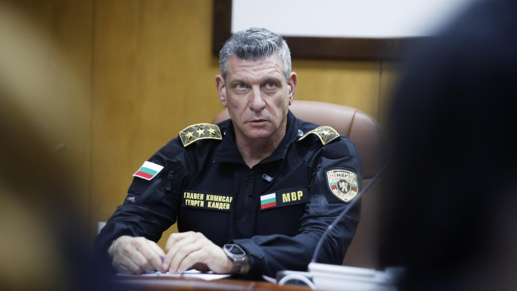 Снимка: БГНЕС