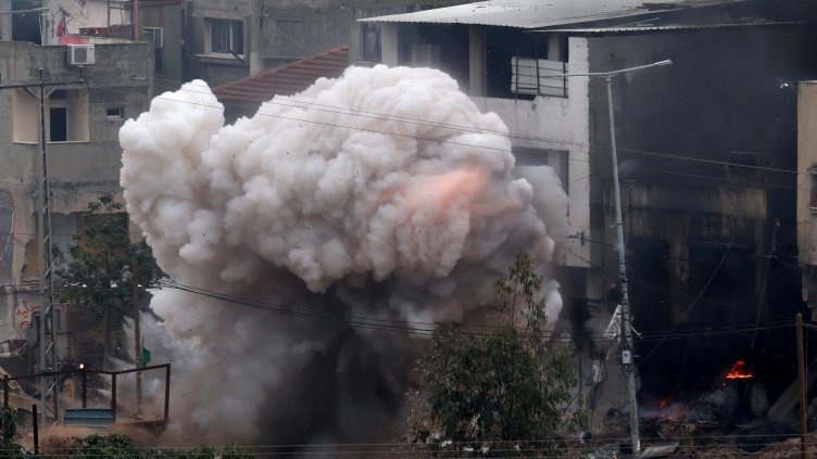 Снимка БГНЕС