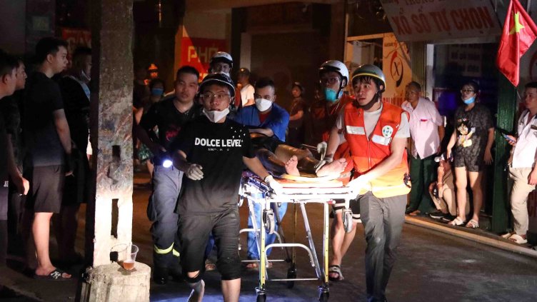 Снимка: архив, БГНЕС