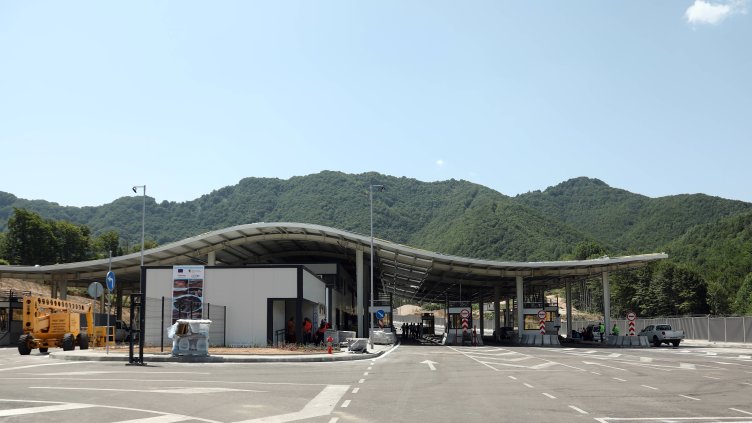 Снимка: архив, БГНЕС