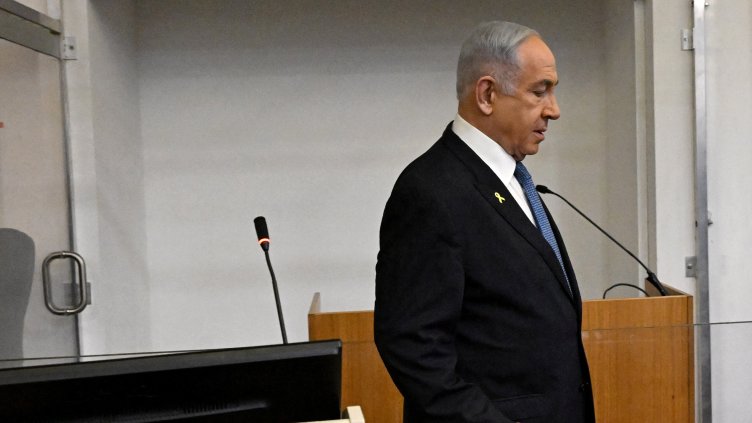 Снимка: Reuters