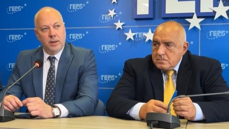 Снимка: БГНЕС