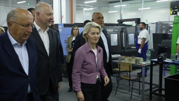 Снимка: БГНЕС