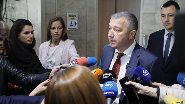 Снимка: БГНЕС